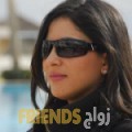 مريم من ولاية أدم - عمان تبحث عن رجال للتعارف و الزواج