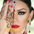 أميمة من أم صلال - قطر تبحث عن رجال للتعارف و الزواج