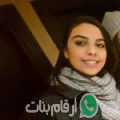 أسماء من Jeloud Tamliete - المغرب تبحث عن رجال للتعارف و الزواج
