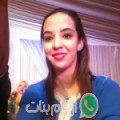 سكينة من تنجداد - المغرب تبحث عن رجال للتعارف و الزواج