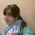 أمينة من Kledia - تونس تبحث عن رجال للتعارف و الزواج
