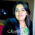 خديجة من الدلب - سوريا تبحث عن رجال للتعارف و الزواج