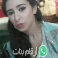 علية من أبوحماد - مصر تبحث عن رجال للتعارف و الزواج