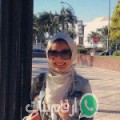 صبرين من المحمدية - تونس تبحث عن رجال للتعارف و الزواج