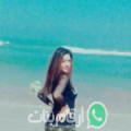 ندى من الفيوم أرقام بنات واتساب 