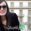 زينب من بورسعيد - مصر تبحث عن رجال للتعارف و الزواج