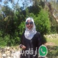 خديجة من تروغوت - المغرب تبحث عن رجال للتعارف و الزواج