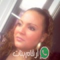 لبنى من بومالن دادس - المغرب تبحث عن رجال للتعارف و الزواج