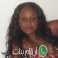 عائشة من Settara - الجزائر تبحث عن رجال للتعارف و الزواج