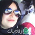 عيدة من El Kefafsa - الجزائر تبحث عن رجال للتعارف و الزواج