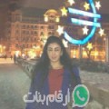 سارة من الزقازيق - مصر تبحث عن رجال للتعارف و الزواج