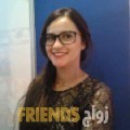 سراح من الجيزة - مصر تبحث عن رجال للتعارف و الزواج