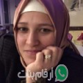 فاطمة من بنعفول - سوريا تبحث عن رجال للتعارف و الزواج