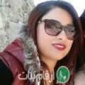 مريم من الوطية - المغرب تبحث عن رجال للتعارف و الزواج