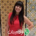 نور من أولاد لحسن - المغرب تبحث عن رجال للتعارف و الزواج