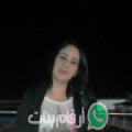 هند من ملوي أرقام بنات واتساب 