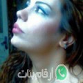 ريم من البويرة - الجزائر تبحث عن رجال للتعارف و الزواج
