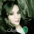 رجاء من مستغانم - الجزائر تبحث عن رجال للتعارف و الزواج