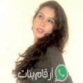 فاطمة من أبو قرقاص - مصر تبحث عن رجال للتعارف و الزواج