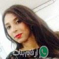 ريم من كفر الدوار - مصر تبحث عن رجال للتعارف و الزواج