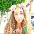 ريمة من المرناقية - تونس تبحث عن رجال للتعارف و الزواج