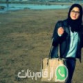 كوثر من جبنيانة - تونس تبحث عن رجال للتعارف و الزواج