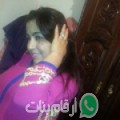فاطمة من الشلف‎ - الجزائر تبحث عن رجال للتعارف و الزواج