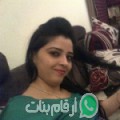 أسماء من Raswa - مصر تبحث عن رجال للتعارف و الزواج