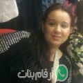 ياسمينة من Shuha - مصر تبحث عن رجال للتعارف و الزواج