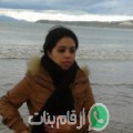 خديجة من بيوكرى - المغرب تبحث عن رجال للتعارف و الزواج