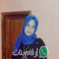 عائشة من الهاشم - تونس تبحث عن رجال للتعارف و الزواج