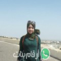 سارة من محافظة قلقيلية - فلسطين تبحث عن رجال للتعارف و الزواج