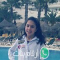 هديل من الهوارية - تونس تبحث عن رجال للتعارف و الزواج