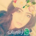 هبة من Jaafar - تونس تبحث عن رجال للتعارف و الزواج
