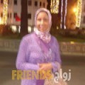 سامية من أبو ظبي - الإمارات تبحث عن رجال للتعارف و الزواج