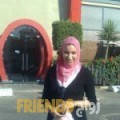 خديجة من الدار البيضاء - المغرب تبحث عن رجال للتعارف و الزواج