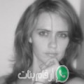 آنسة من بنواتي - سوريا تبحث عن رجال للتعارف و الزواج