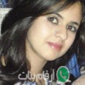 ليلى من دقة - تونس تبحث عن رجال للتعارف و الزواج
