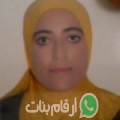 أمينة من Kafr ‘Işām - مصر تبحث عن رجال للتعارف و الزواج