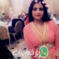 إحسان من اكرمود - المغرب تبحث عن رجال للتعارف و الزواج