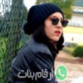 روعة من أرفود - المغرب تبحث عن رجال للتعارف و الزواج