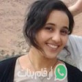 سارة من Zouiat ech Cheïkh - المغرب تبحث عن رجال للتعارف و الزواج