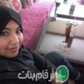 سميرة من Sidi Ali Ben Mimoun - المغرب تبحث عن رجال للتعارف و الزواج