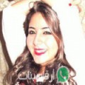 سندس من آيت باها - المغرب تبحث عن رجال للتعارف و الزواج