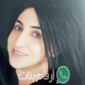 راشة من Raswa - مصر تبحث عن رجال للتعارف و الزواج
