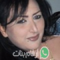 آية من Sakiet ed Daier - تونس تبحث عن رجال للتعارف و الزواج