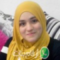 ملاك من باجة - تونس تبحث عن رجال للتعارف و الزواج