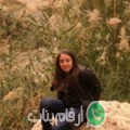 سهير من دهب - مصر تبحث عن رجال للتعارف و الزواج
