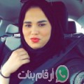 زينب من العطاوية - المغرب تبحث عن رجال للتعارف و الزواج