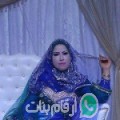 ليلى من الصواني - سوريا تبحث عن رجال للتعارف و الزواج